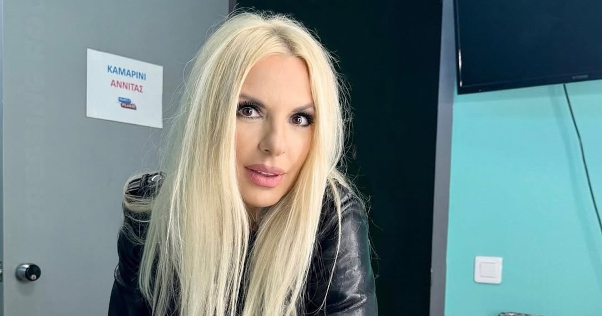 Αννίτα Πάνια | Η αποκάλυψη για τον Βλάσση Μπονάτσο 21 χρόνια μετά τον θάνατό του - εικόνα 3