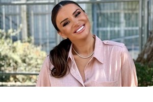 Ελένη Τσολάκη | Η αδημοσίευτη φωτογραφία μέσα από μαιευτήριο: "Σ’ ευχαριστώ άγγελέ μου" - εικόνα 3