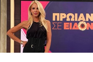 Η Τζένη Μελιτά με το φόρεμα από τη Mango που κολακεύει κάθε σιλουέτα