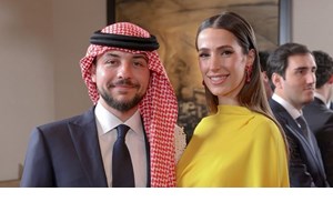 Πριγκίπισσα Rajwa | Όλα αυτά που την ενώνουν με την Kate Middleton