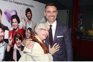 "Είμαι λίγο στενοχωρημένος" | Οι πρώτες δηλώσεις του Akyla μετά τον τελικό της Eurovision & το νέο μουσικό βήμα - εικόνα 3
