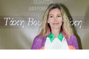 Άριελ Κωνσταντινίδη | Άκρως ανανεωμένη στην πρώτη της δημόσια εμφάνιση μετά την εγκυμοσύνη - εικόνα 4