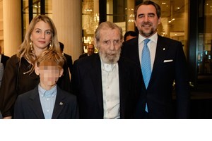 Πρώτη δημόσια εμφάνιση για τον Παύλο Ν. Βαρδινογιάννη και τη μεγάλη κόρη του, Ανδριάνα - εικόνα 6