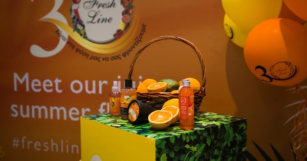 H Fresh Line διοργάνωσε το πιο δροσερό event του καλοκαιριού
