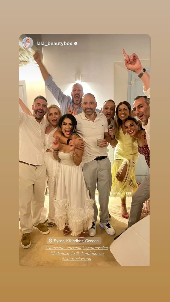 Μαριέλλα Χρίστου