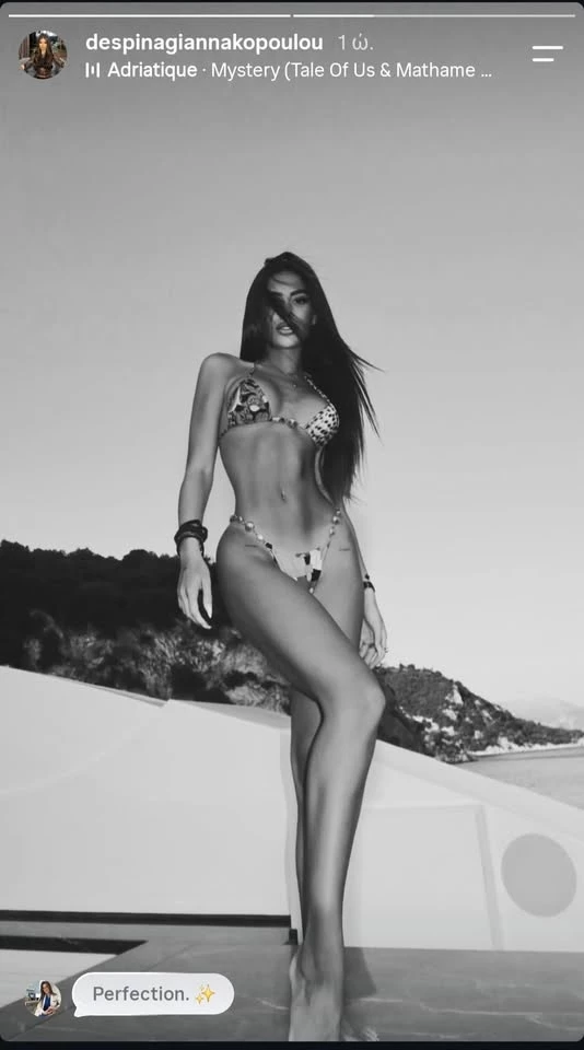 Η Δέσποινα Γιαννακοπούλου με μπικίνι στο σκάφος