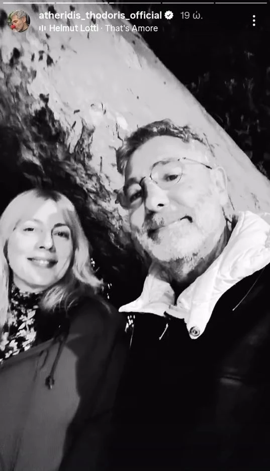 Σμαράγδα Καρύδη