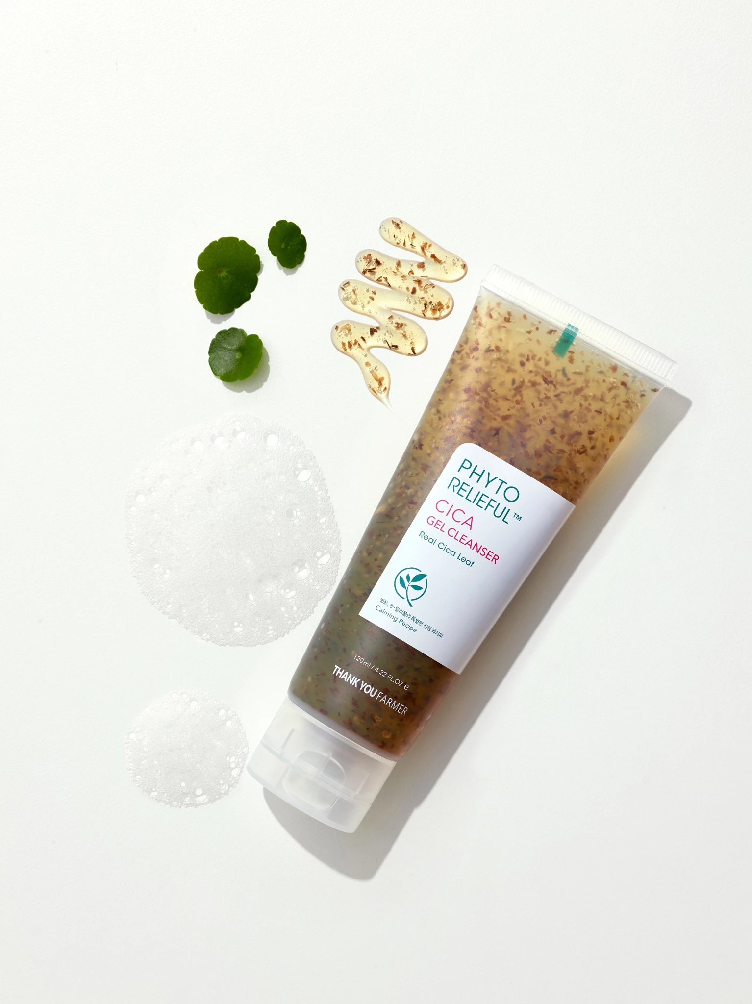 5+1 viral κορεάτικα προϊόντα για λαμπερή επιδερμίδα το καλοκαίρι