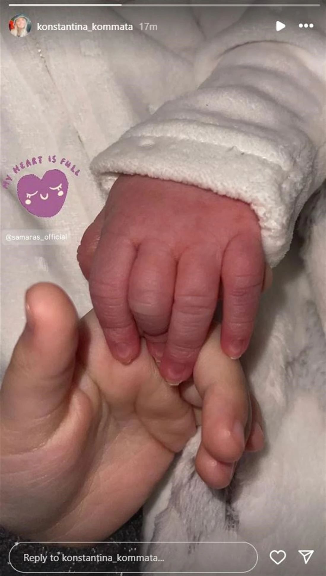 Γέννησε η Κωνσταντίνα Κομμάτα - Η φωτογραφία με το νεογέννητο μωρό της