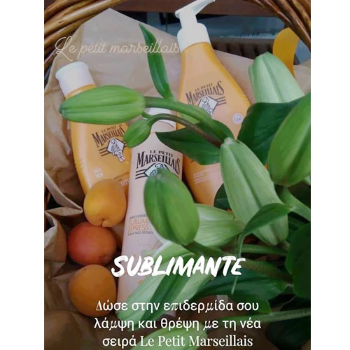 H beauty blogger μοιράζεται τις καλύτερες στιγμές του Ιουνίου - εικόνα 17