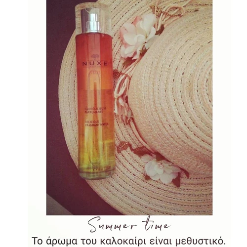 H beauty blogger μοιράζεται τις καλύτερες στιγμές του Ιουνίου - εικόνα 9