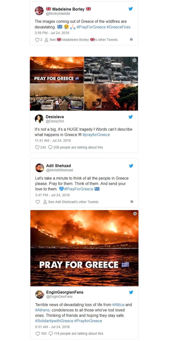 #PrayforGreece | Όλος ο πλανήτης στο πλευρό της Ελλάδας