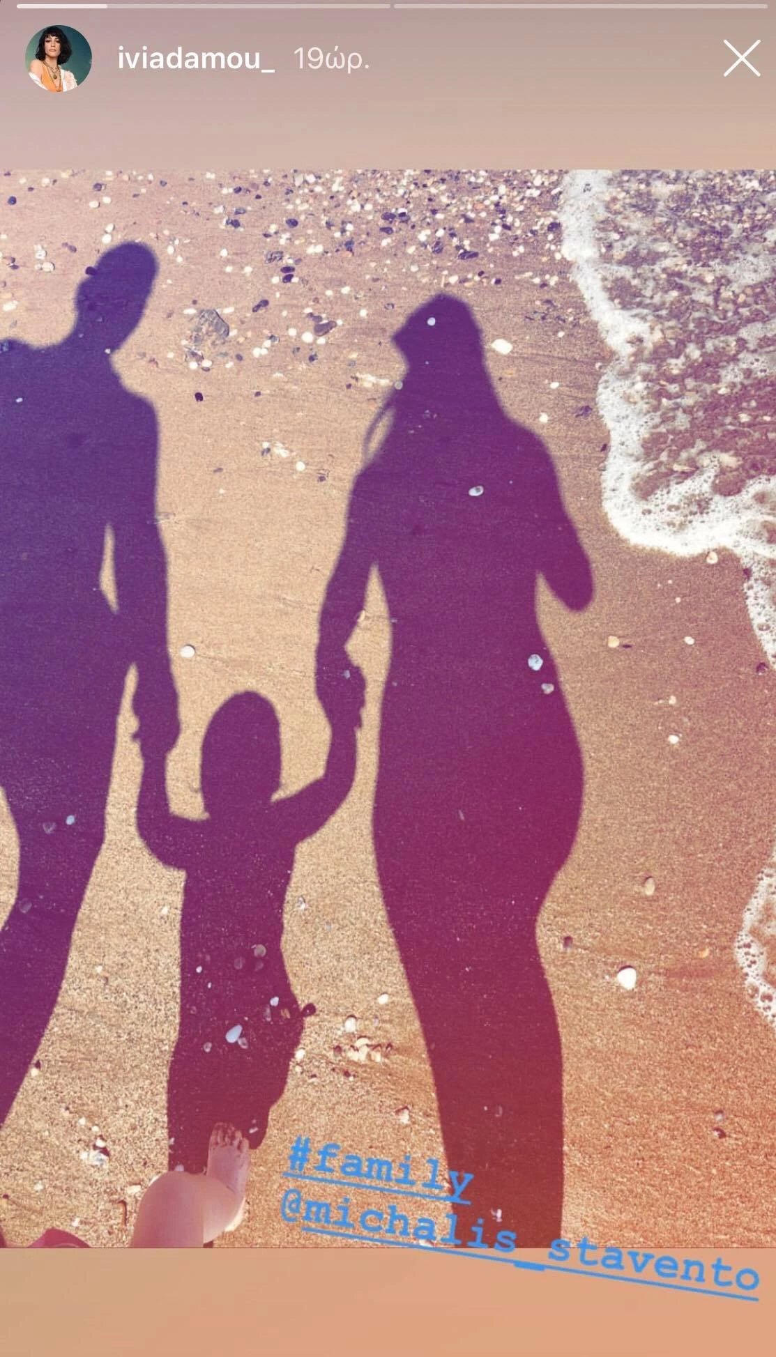 Ήβη Αδάμου | Ποζάρει με μαγιό έναν χρόνο αφότου γέννησε - εικόνα 2