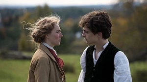 Η τύχη σού χτυπά την πόρτα | Τα 3 ζώδια που ευνοούνται εξαιρετικά σήμερα από τη σύνοδο Ερμή-Κρόνου - εικόνα 3