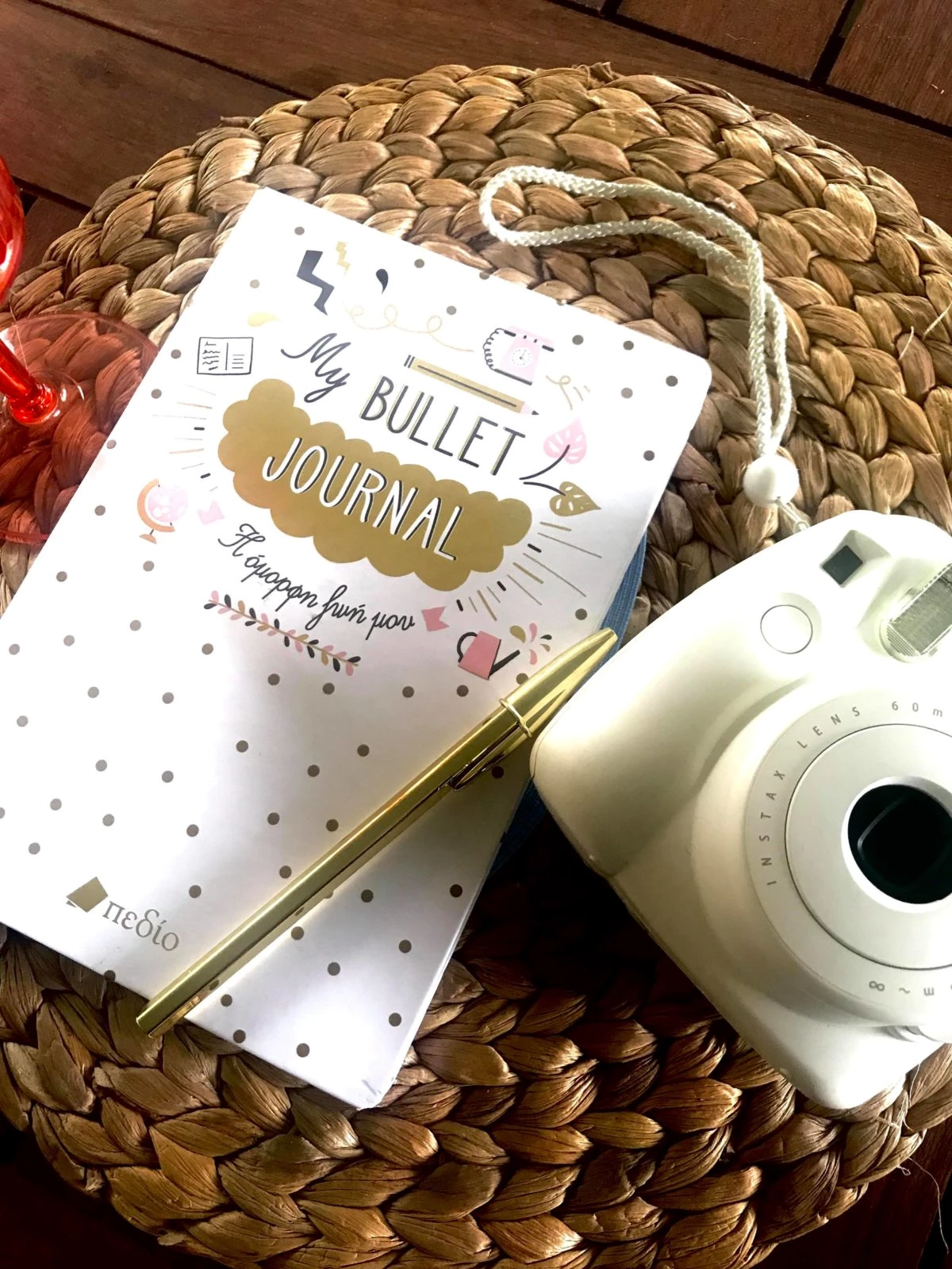 Bullet Journal | Μια διαφορετική ατζέντα υπόσχεται να σου φτιάχνει τη διάθεση καθημερινά