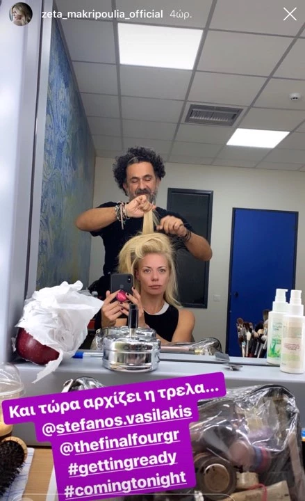 Ζέτα Μακρυπούλια | Γεμάτη «αστέρια» στο live του «The Final Four» - εικόνα 3