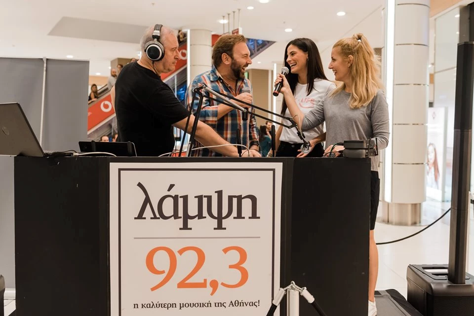 H Χριστίνα Μπόμπα με τη Yamamay στο Live του 92,3 Lampsi για την πρόληψή του καρκίνου του μαστού - εικόνα 2