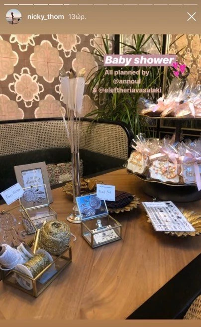 Νίκη Θωμοπούλου | To baby shower της συζύγου του Γιάννη Μαρακάκη λίγο πριν γεννήσει - εικόνα 5