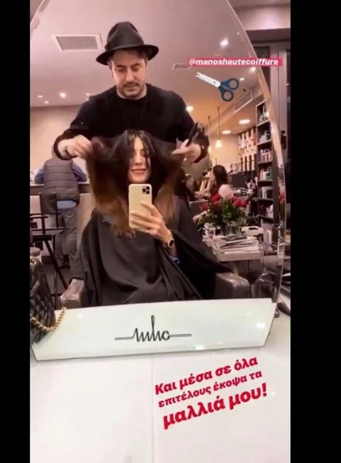 Φλορίντα Πετρουτσέλι | Τι επέλεξε να κάνει στα μαλλιά της κατά τη διάρκεια της 2ης εγκυμοσύνης της