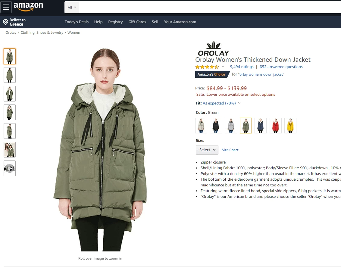 Εmma Stone | Εμφανίστηκε στην Αθήνα με το πιο viral jacket της σεζόν
