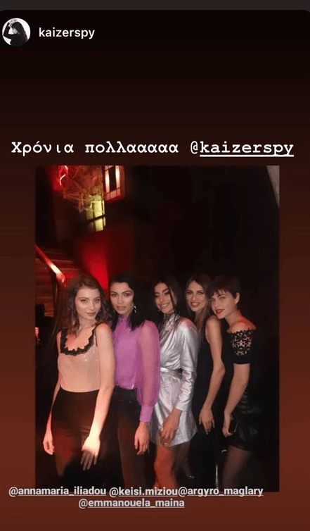 GNTM2 | Δύο από τις πιο δημοφιλείς παίκτριες γιόρτασαν μαζί τα γενέθλιά τους (pics) - εικόνα 3