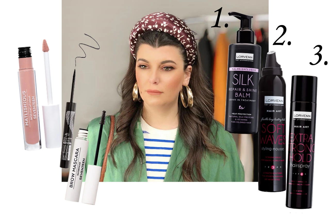 Ποια beauty looks από το My Style Rocks αξίζει να αντιγράψεις άμεσα