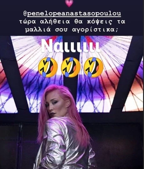 Ώρα για αλλαγές | Το αγορίστικο hair look της Πηνελόπης Αναστασοπούλου και ο λόγος που της ταιριάζει