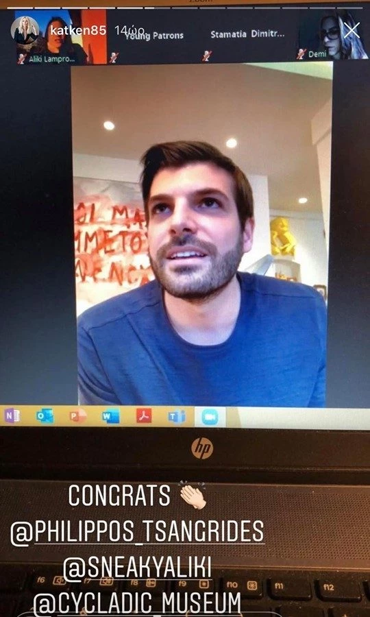 Η Κατερίνα Καινούργιου θαυμάζει τον σύντροφό της | Οι φωτογραφίες που μοιράστηκε - εικόνα 3