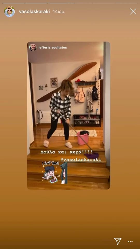 Γενική καθαριότητα | Το look της Βάσως Λασκαράκη στο σπίτι και οι φωτογραφίες που την τράβηξε ο Λευτέρης Σουλτάτος - εικόνα 5