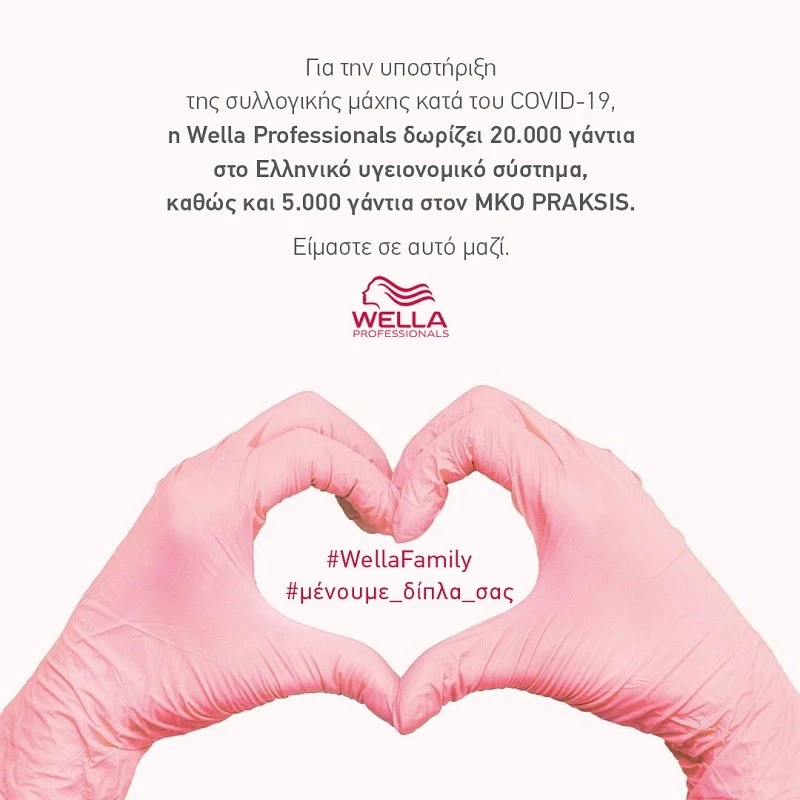 το καλύτερο καθαρό σώμα για να χάσεις λίπος από την κοιλιά πρέπει πραγματικά να χάσετε βάρος γρήγορα