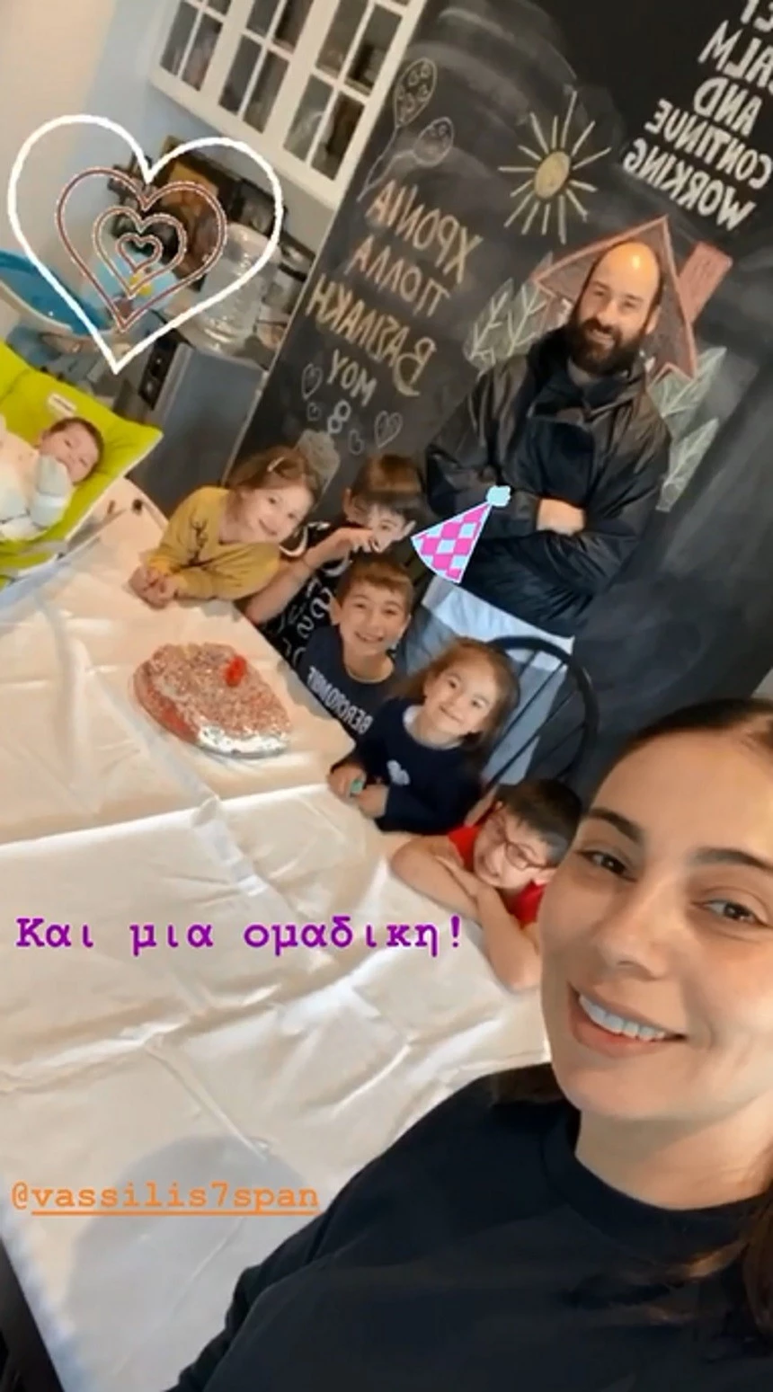 Ολυμπία Χοψονίδου-Βασίλης Σπανούλης | Τα διαφορετικά γενέθλια του γιου τους και η εντυπωσιακή τούρτα δια χειρός Ολυμπίας - εικόνα 5