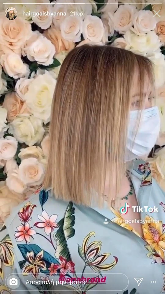 Στο κομμωτήριο για βαφή η Anita Brand | Το hair look που θα σου δώσει έμπνευση λίγο πριν μπει το καλοκαίρι - εικόνα 4