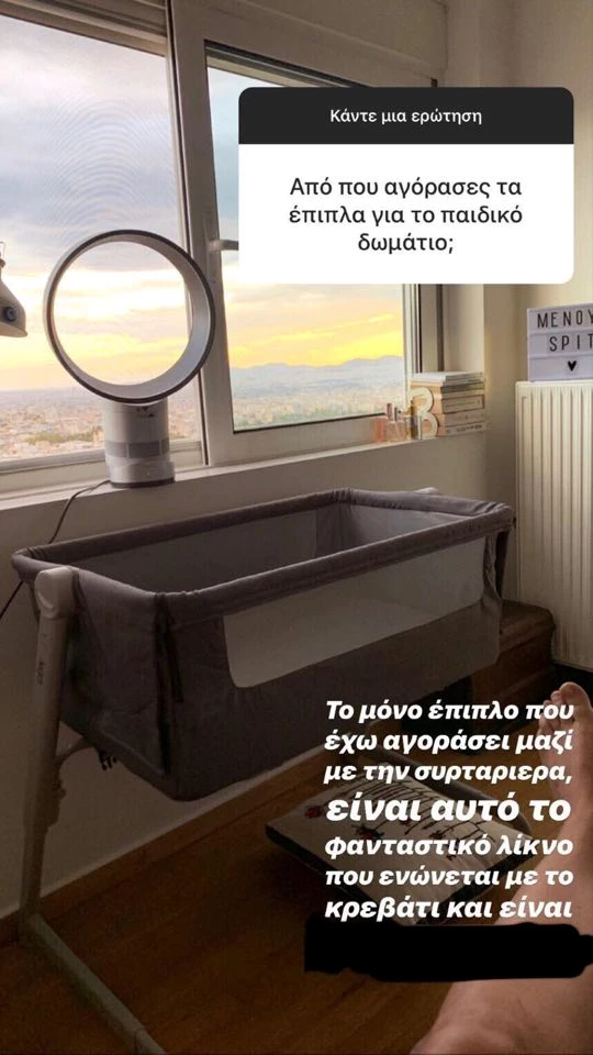 Νικολέττα Ράλλη | Μας δείχνει το δωμάτιο της κόρης της (pics) - εικόνα 2