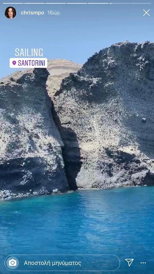 Γυμναστική και στις διακοπές | Η απόδραση της Χριστίνας Μπόμπα και του Σάκη Τανιμανίδη στη Σαντορίνη - εικόνα 5