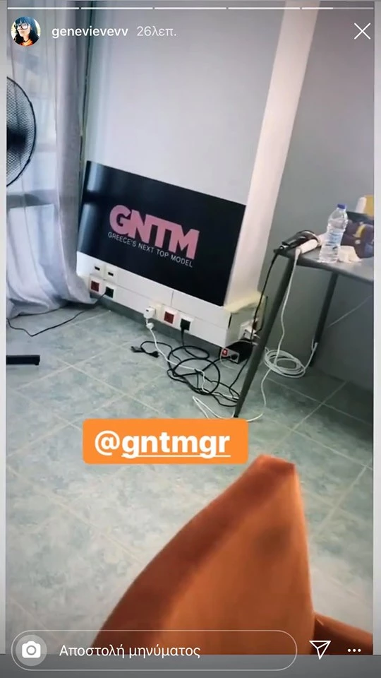 Ζενεβιέβ Μαζαρί | Η τέταρτη κριτής του GNTM δημοσίευσε τα πρώτα backstage πλάνα του show - εικόνα 6