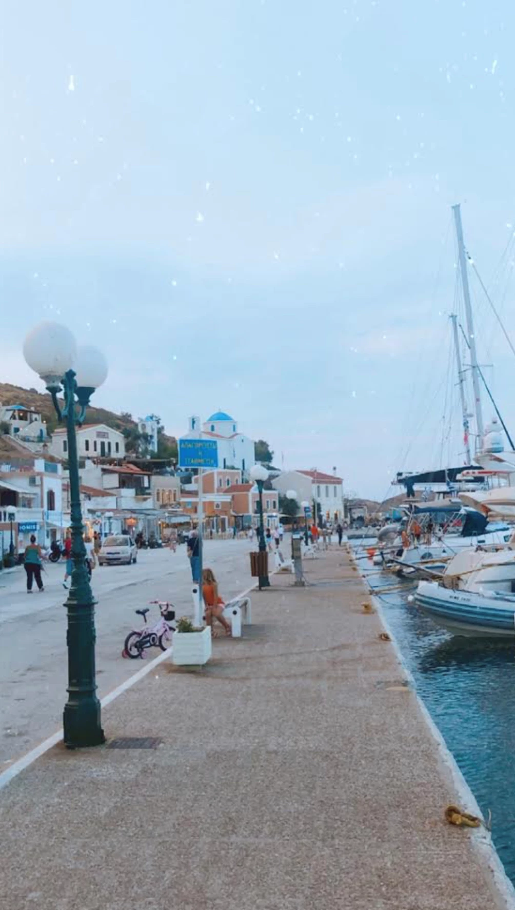 Ανάλυσέ το | 10 πράγματα που έγιναν σε αυτές τις διακοπές - εικόνα 14