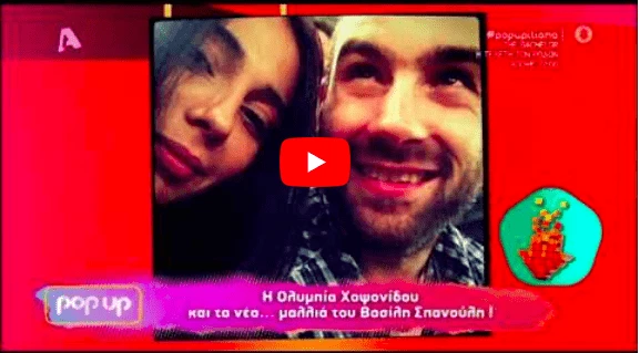 Ολυμπία Χοψονίδου | Ξεβάφεται on camera και είναι πανέμορφη