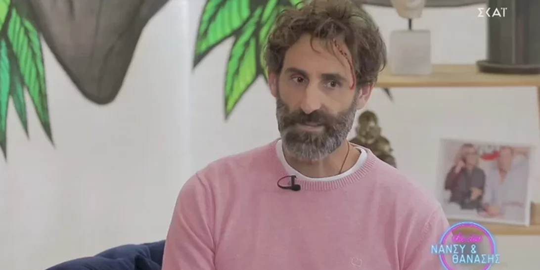 Γιώργος Κοψιδάς | Ο χωρισμός, η κόρη του και η απογοήτευση για τον Τριαντάφυλλο