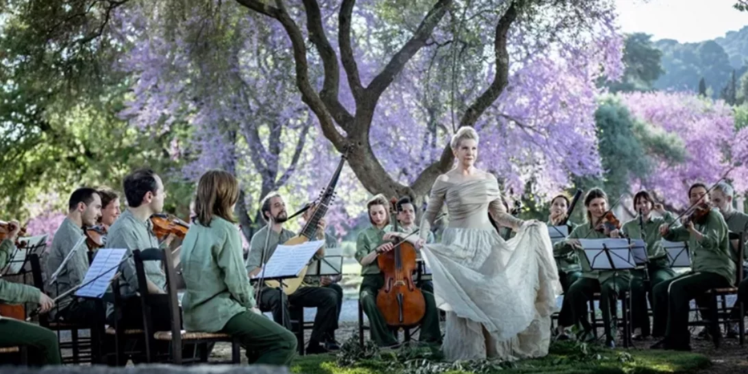 9 ιδέες για βόλτα αυτή την εβδομάδα στην Αθήνα (10-15/1)