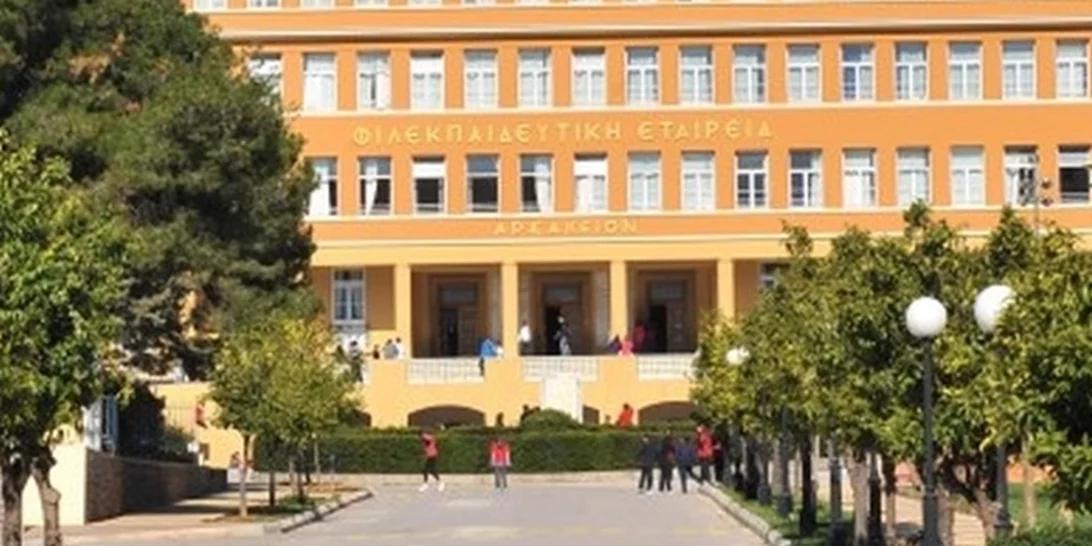 Ανοίγει ο φάκελος "Αρσάκειο"| Ψάχνουν και άλλες περιπτώσεις bullying - Οι "νταήδες" μαθητές επέστρεψαν και απειλούν