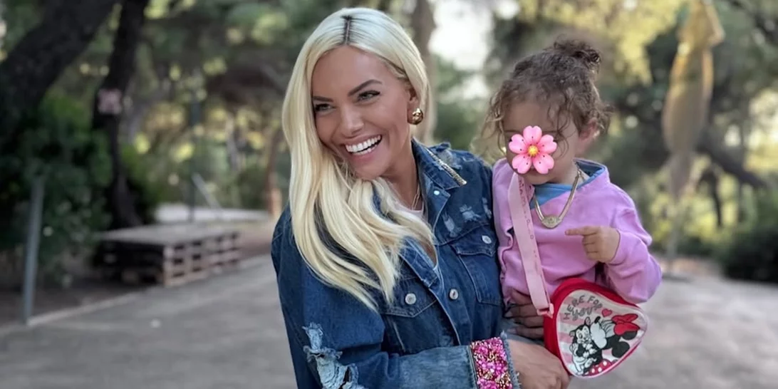 Ο διάκοσμος, οι λαμπεροί καλεσμένοι και ο ξέφρενος χορός της Ιωάννας Μαλέσκου στο πάρτι της βάφτισης της Μαρίλιας