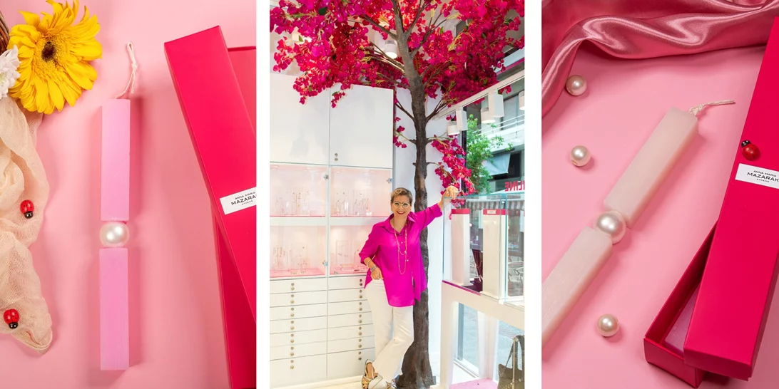 Anna Maria Mazaraki | Βρήκαμε τις λαμπάδες που θα κρατήσουμε αυτό το Πάσχα & είναι σκέτο "κόσμημα"