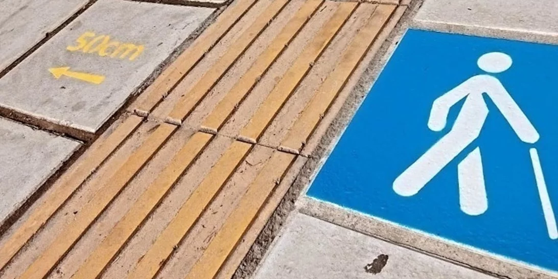 Παγκόσμια Ημέρα Λευκού Μπαστουνιού | Να δούμε κάθε εμπόδιο με διαφορετική ματιά