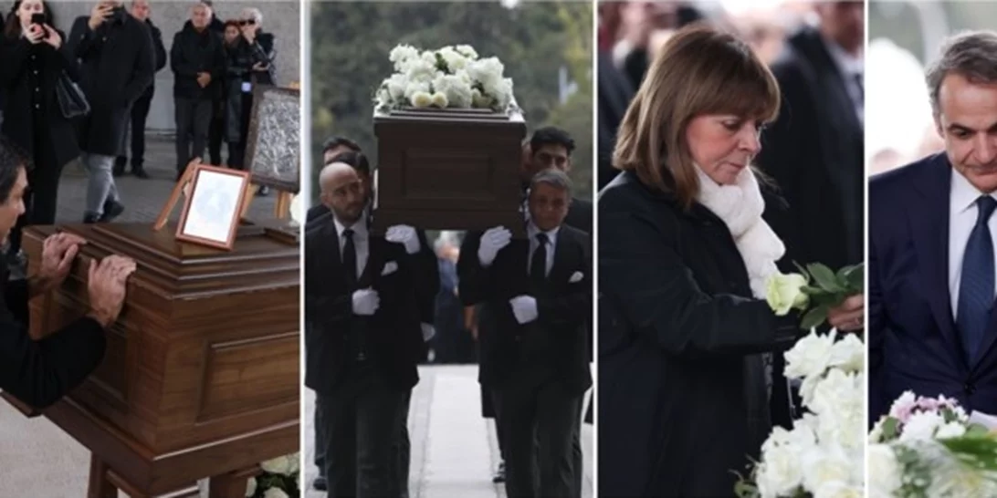 Χιλιάδες κόσμου στην κηδεία Μπουτάρη | Ποιοι έδωσαν το παρών στο τελευταίο αντίο