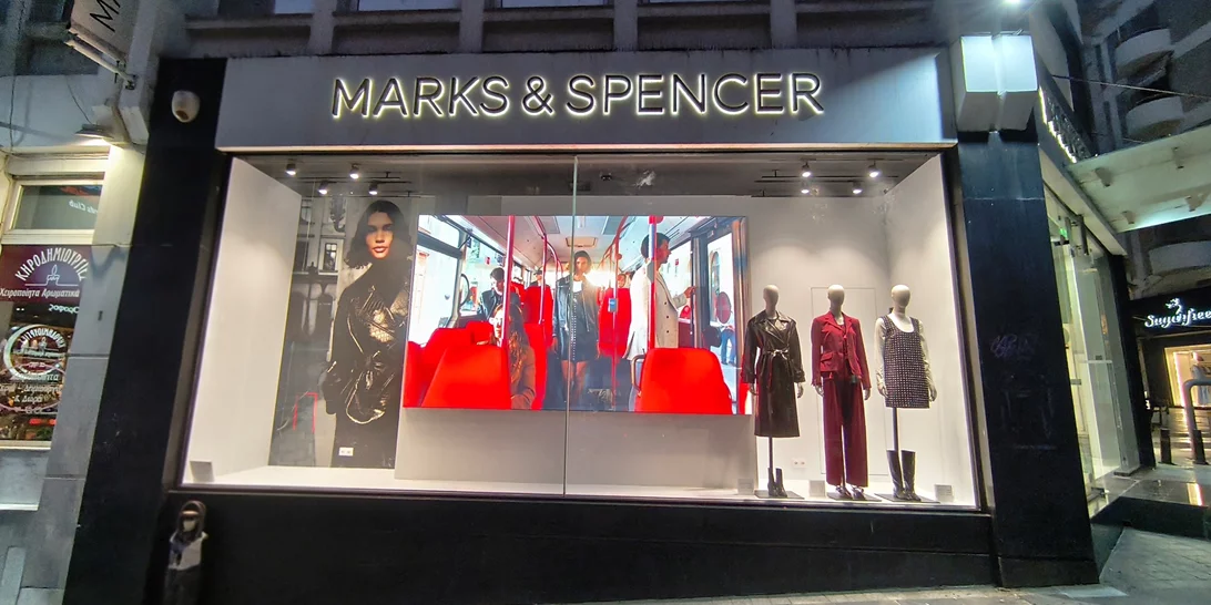 Η Marks & Spencer αναβαθμίζει την εμπειρία στα καταστήματά της στην Ελλάδα