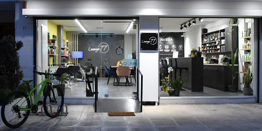 Το ολοκαίνουριο Lounge77 Hair Salon στο Χαλάνδρι θα σε κάνει να νιώσεις "σαν στο σπίτι σου"