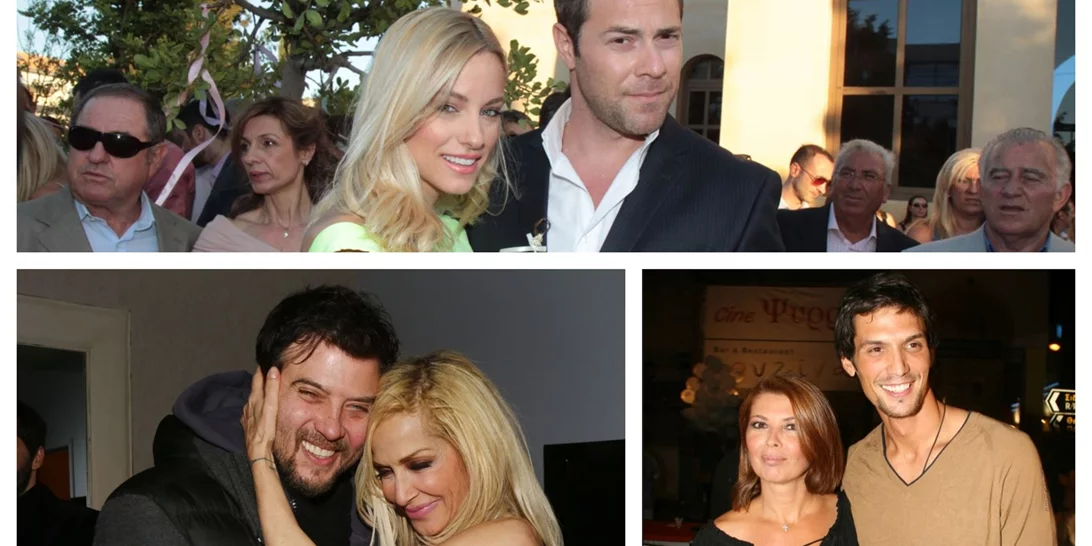 Τα θυμάσαι; Δέκα ζευγάρια της ελληνικής showbiz που είχαμε ξεχάσει πως ήταν μαζί