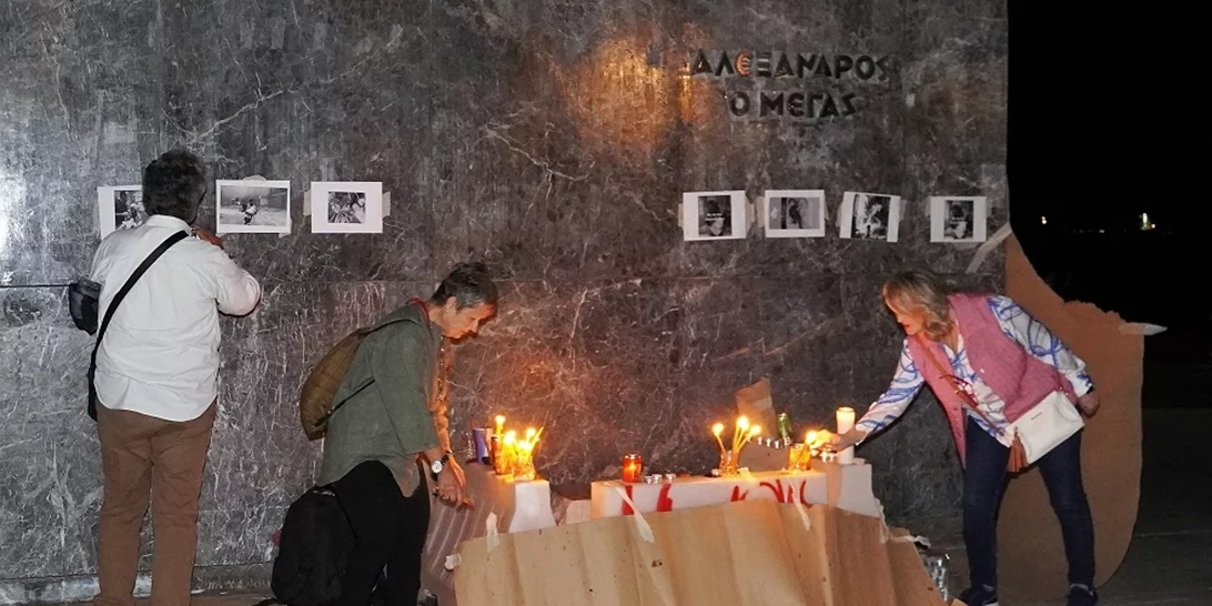 Ενα κεράκι για τους νεκρούς στη Μέση Ανατολή άναψαν στην παραλιακή της Θεσσαλονίκης