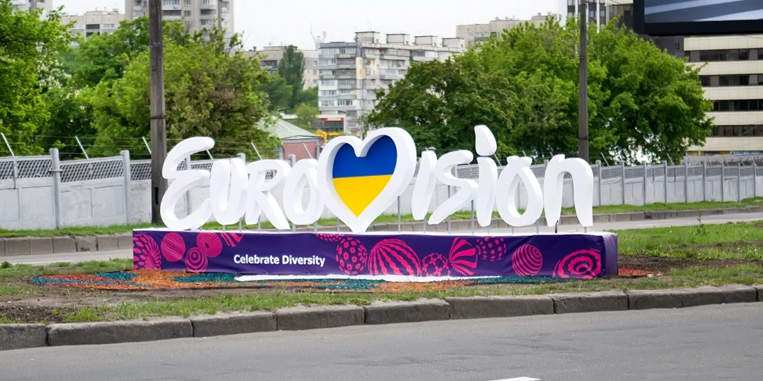 Eurovision 2022 | Φαβορί του διαγωνισμού το ουκρανικό συγκρότημα Kalush Orchestra