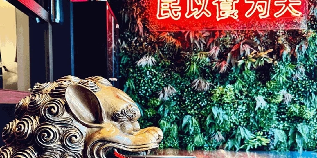 Στα κινέζικα του Μεταξουργείου και του Κεραμεικού | Πού και τι τρως στην αθηναϊκή Chinatown